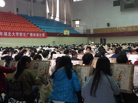 湖北省美术小联考
