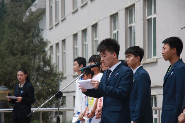 高考考前150天宣讲会