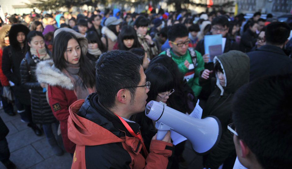 北京电影学院校考人山人海