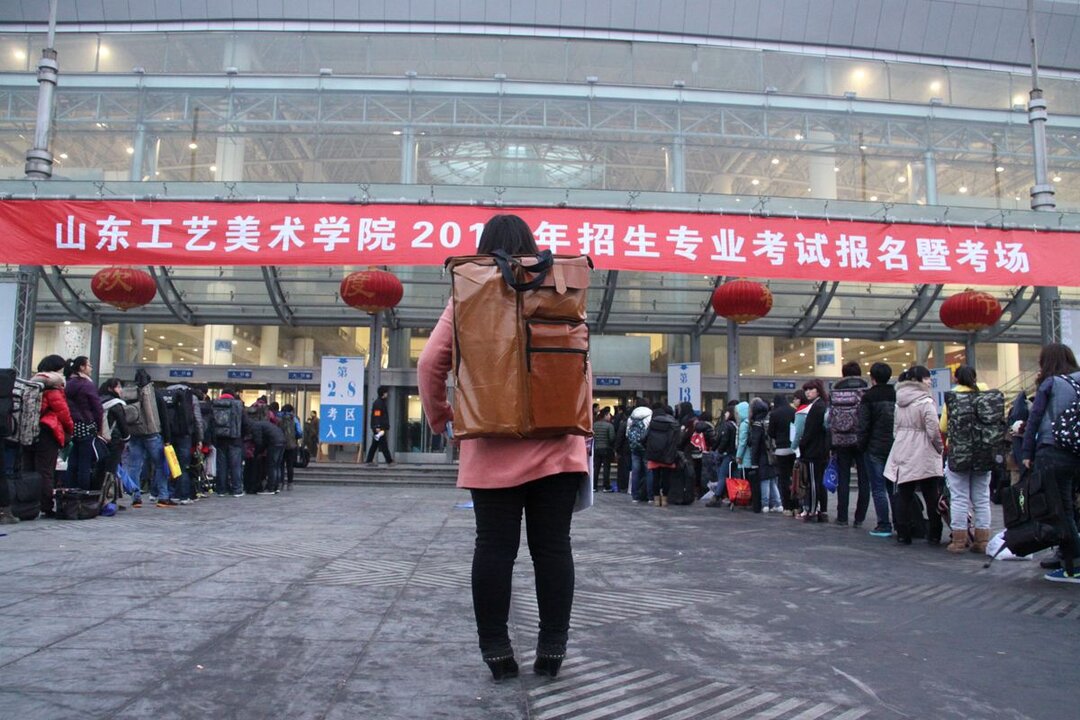 2018年山东工艺学校艺术校考