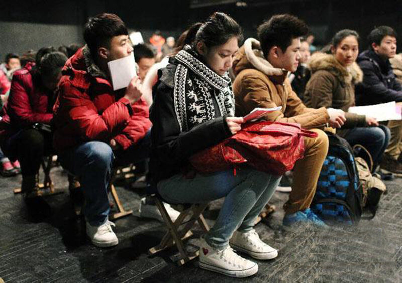 艺术生试听文化课机构