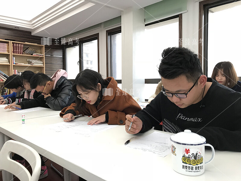 艺术生文化课短期提分