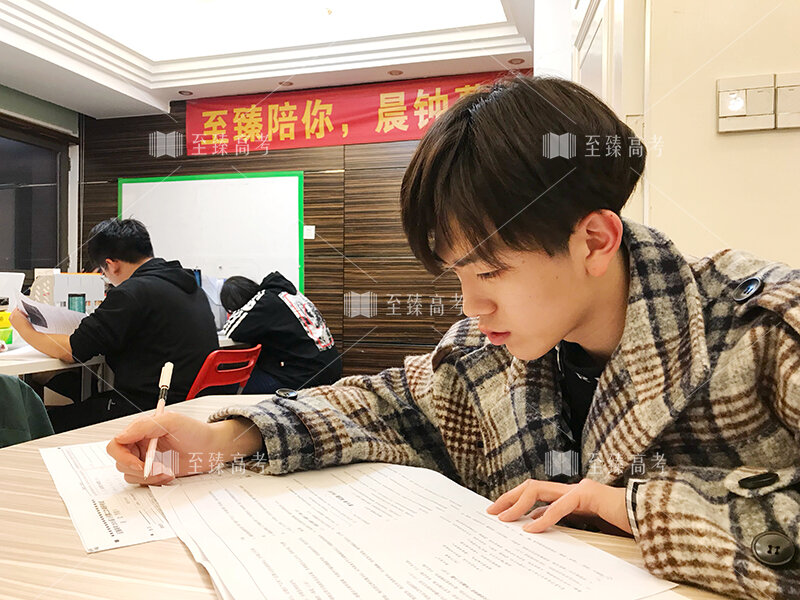 武汉高中补习班