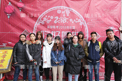文化课再苦再累，艺术生都并肩作战