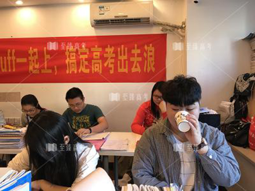 红蓝buff一起上，艺术生搞定高考出去浪