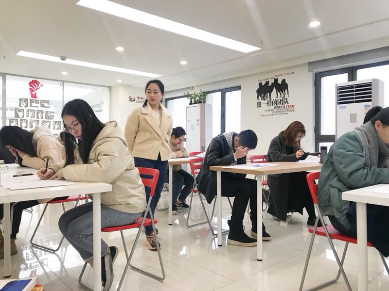 加油！艺考生们！
