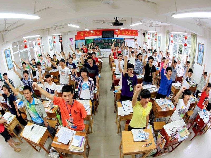 艺术高考生集体宣誓