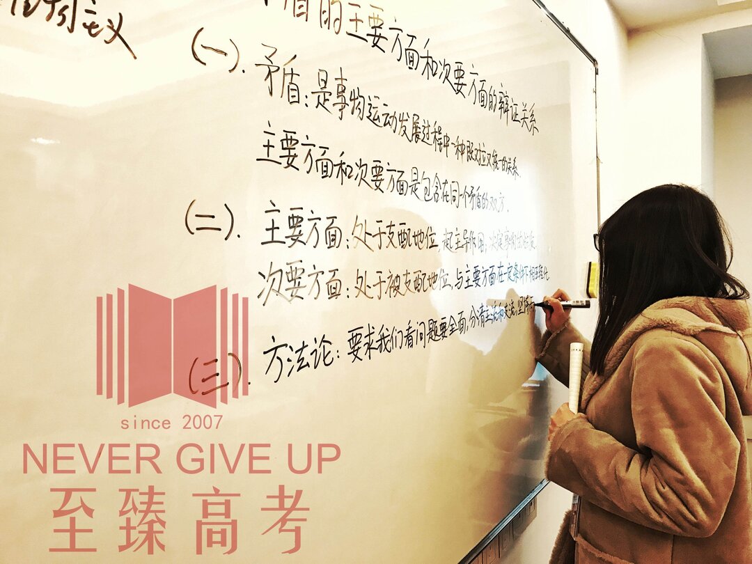 艺术课堂课前备课