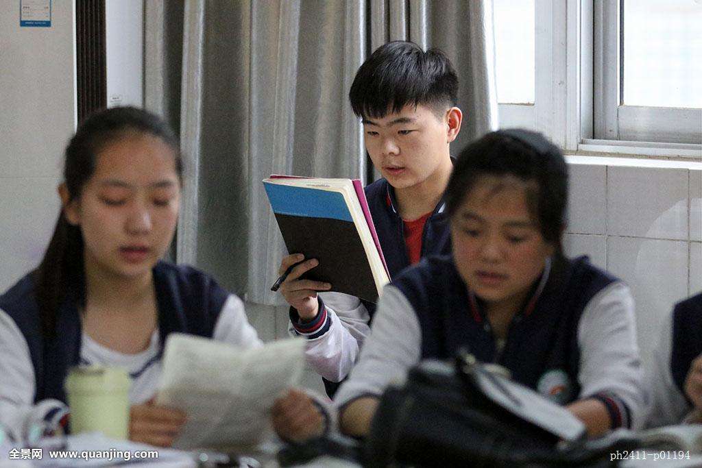 艺术生早读
