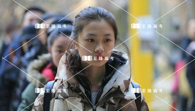 艺术生专业课考核
