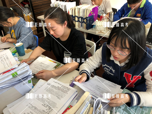 艺考生文化课早读