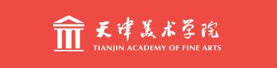 >>>点击报名<<<