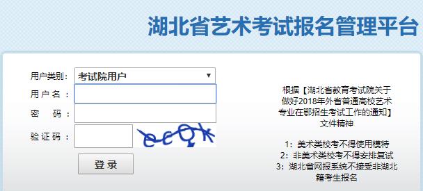 >>>点击报名<<<