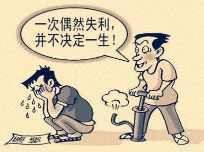 武汉高考复读班