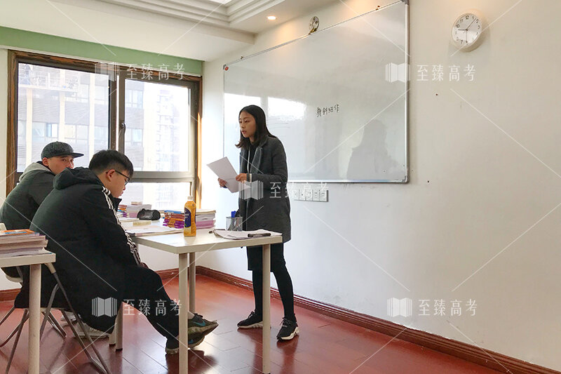 武汉复读学校