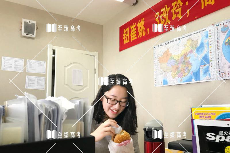 舞蹈生文化课
