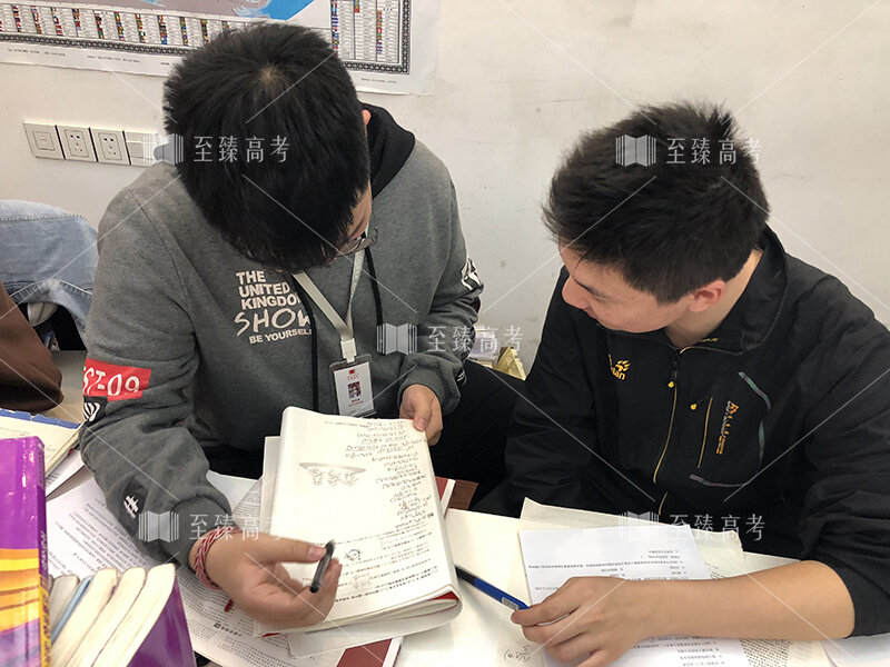 传媒类艺术生文化课培训