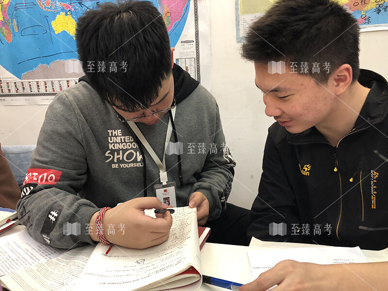 武汉体育生文化课一对一辅导