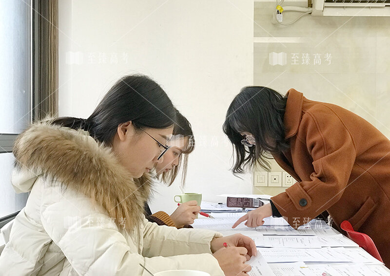 艺术生在进行数学补习