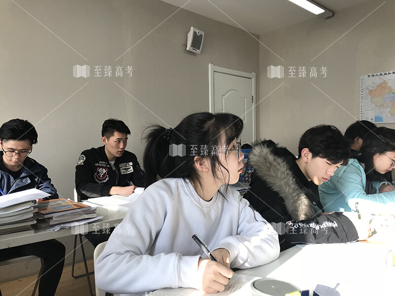 艺术生文化课培训机构
