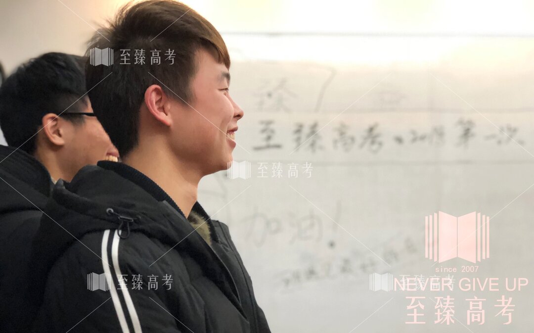 武汉艺术生文化课