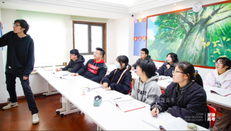 武汉艺术生文化课