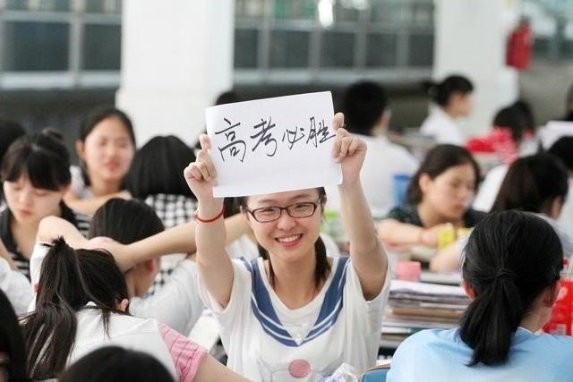 武汉艺术生文化课
