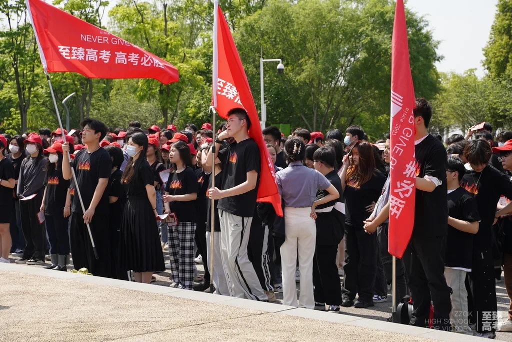 九大音乐学院到至臻高考路线攻略大全