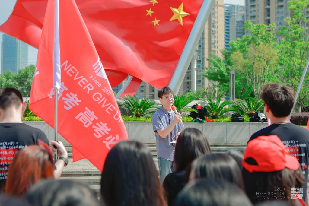 高考文综真的难吗？