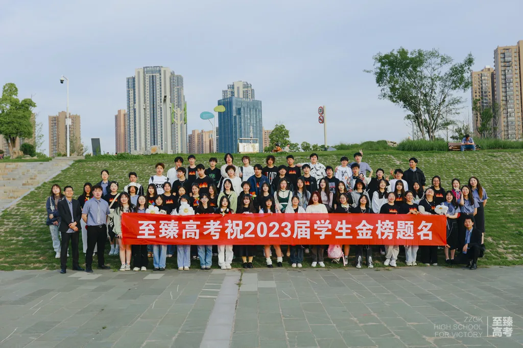 2019届播音主持艺术考生备考计划
