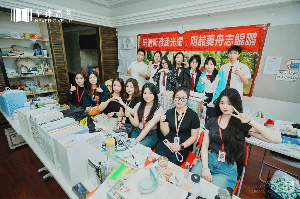 武汉初中家教,全力辅导学生提高成绩