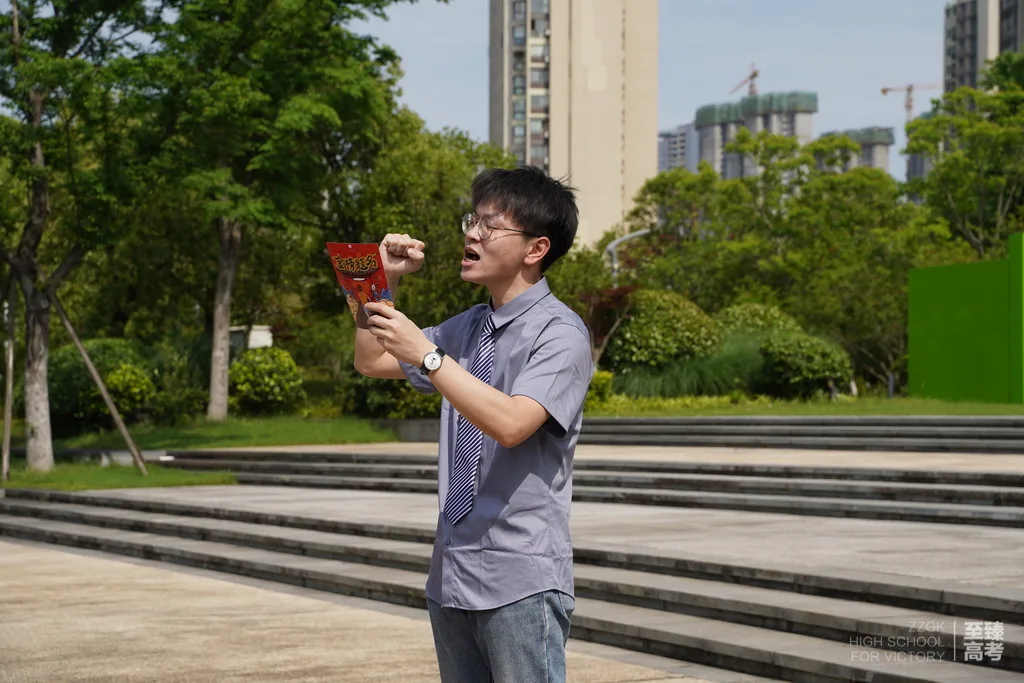 艺考文化课冲刺 武汉艺术生文化课全日制冲刺