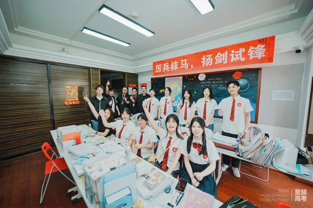 【欢乐篇】至臻教室里从不缺少欢乐