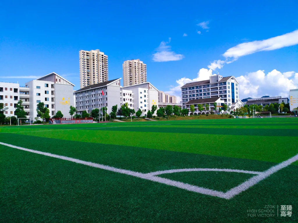 武汉文化课高考辅导:抓住五项关键,决胜2018高考
