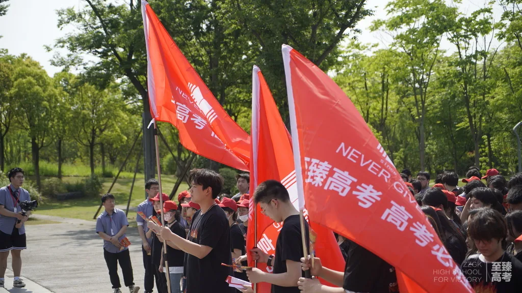 艺术生文化课学习攻略：艺考规划清晰 文化方法得当