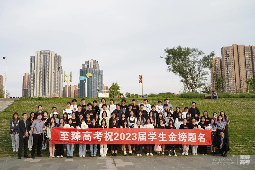高考文化课辅导《经济生活》高频考点知识汇总