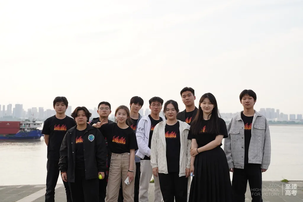 高考数学艺考文化课补习:转化与化归思想