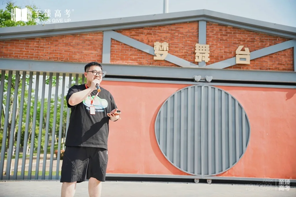 武汉艺术生文化课暑期班:如何在暑期提高文化成绩