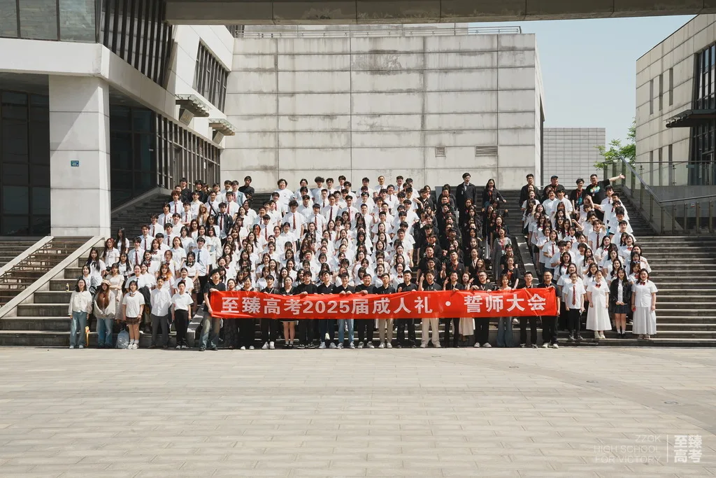 艺术生文化课补习 - 三月份过后希望到底有多少?