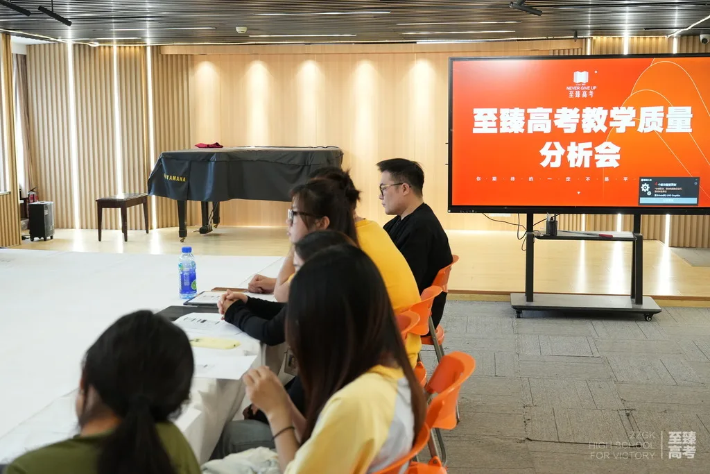 高考英语之教你如何利用语法填空提分