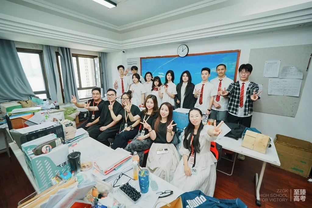 高三必看!2018文科艺考生数学复习策略