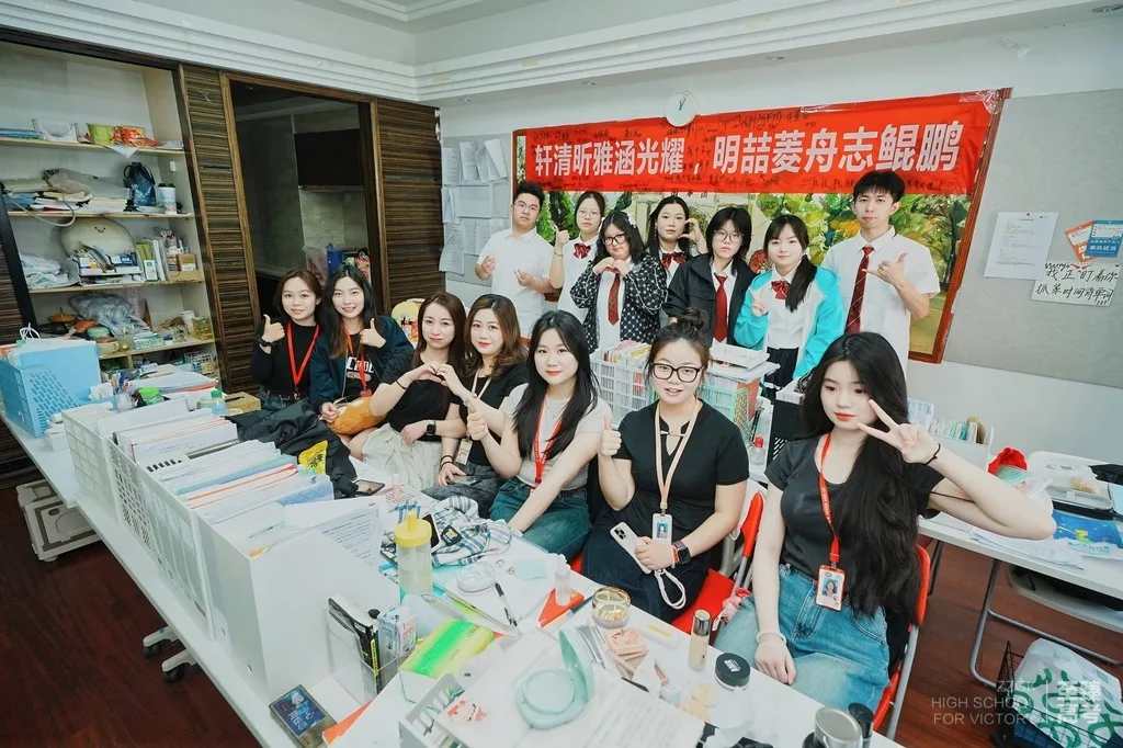 震惊!艺术生高考必须了解的二八定律