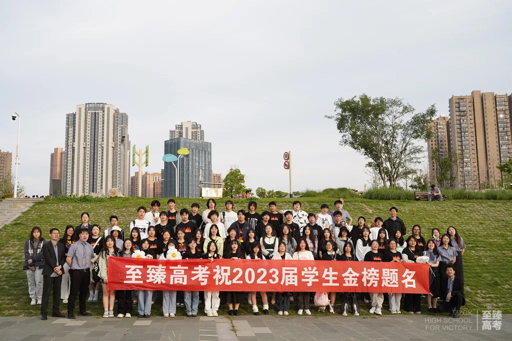 传媒生文化分要求多高：中国传媒大学分数线