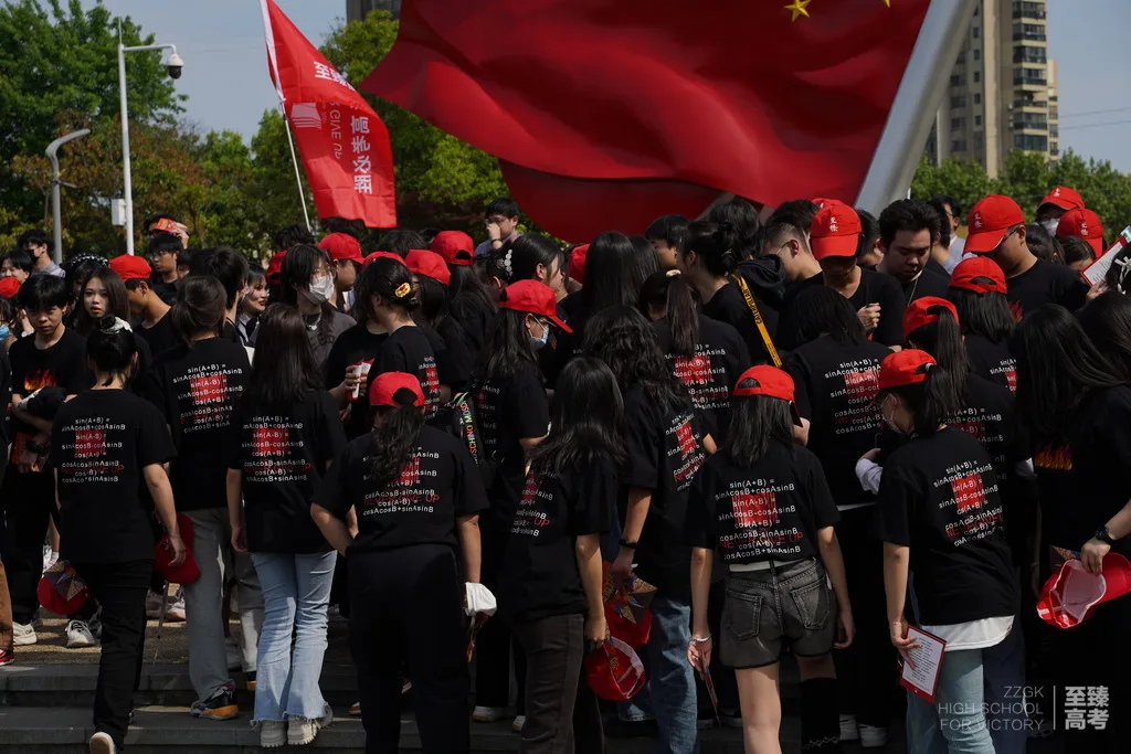 体育艺考生有什么要求：全国有哪些体育学院比较好