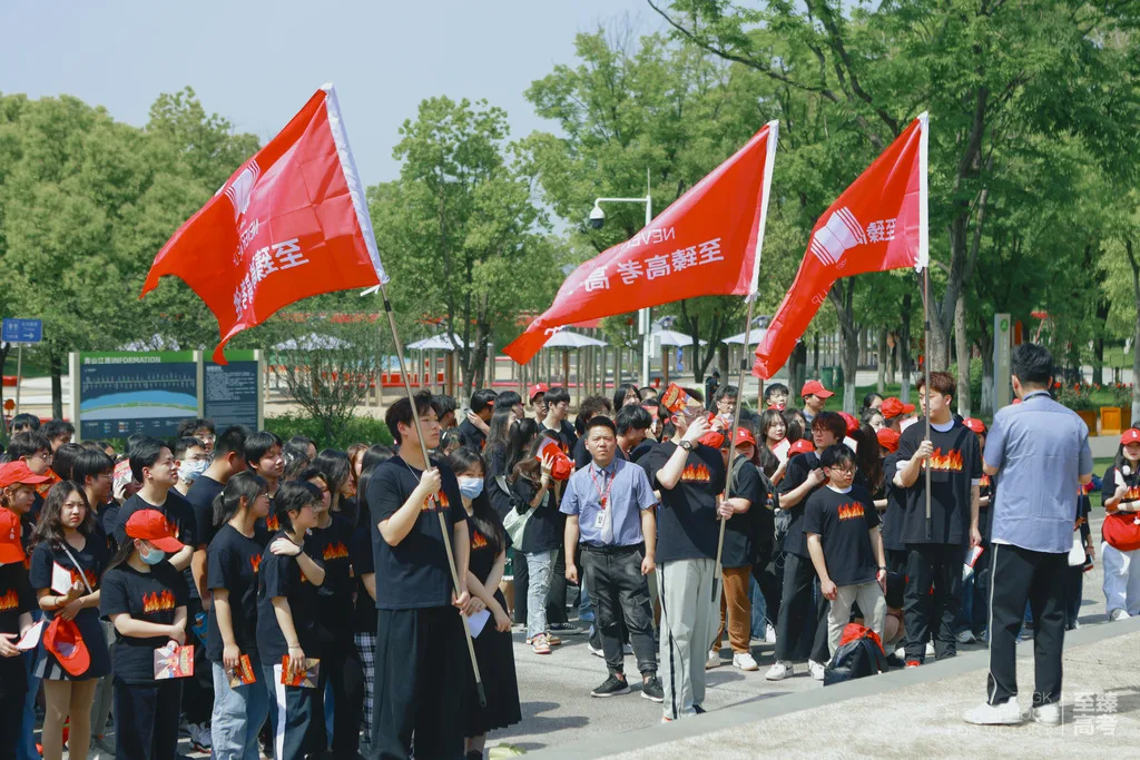 武汉高三学习计划