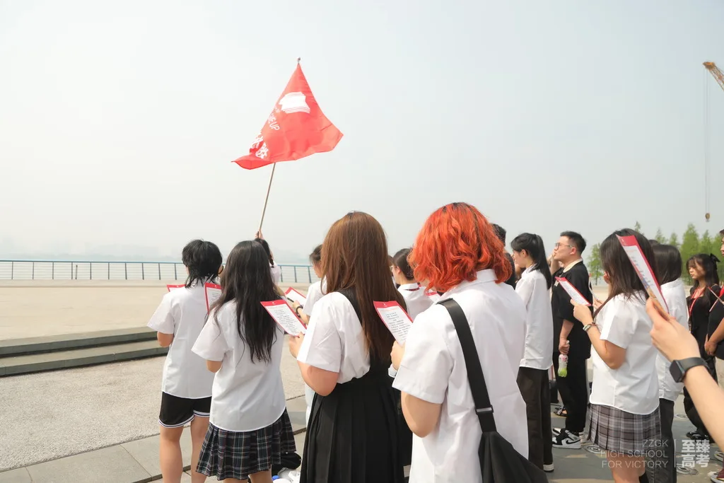 高考选择文化课培训班 艺考生如何复习文化