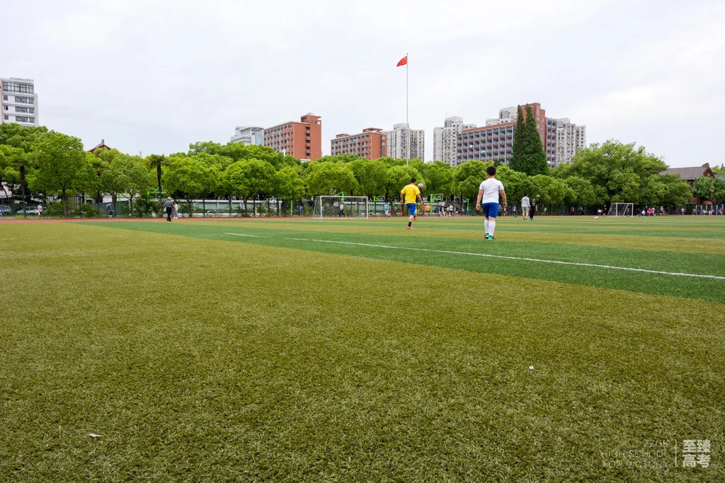 武汉艺考生考前如何复习:高三数学如何冲刺高分