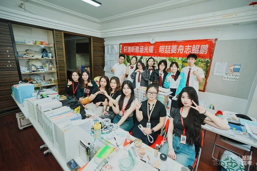 面对艺考，要保持平常心