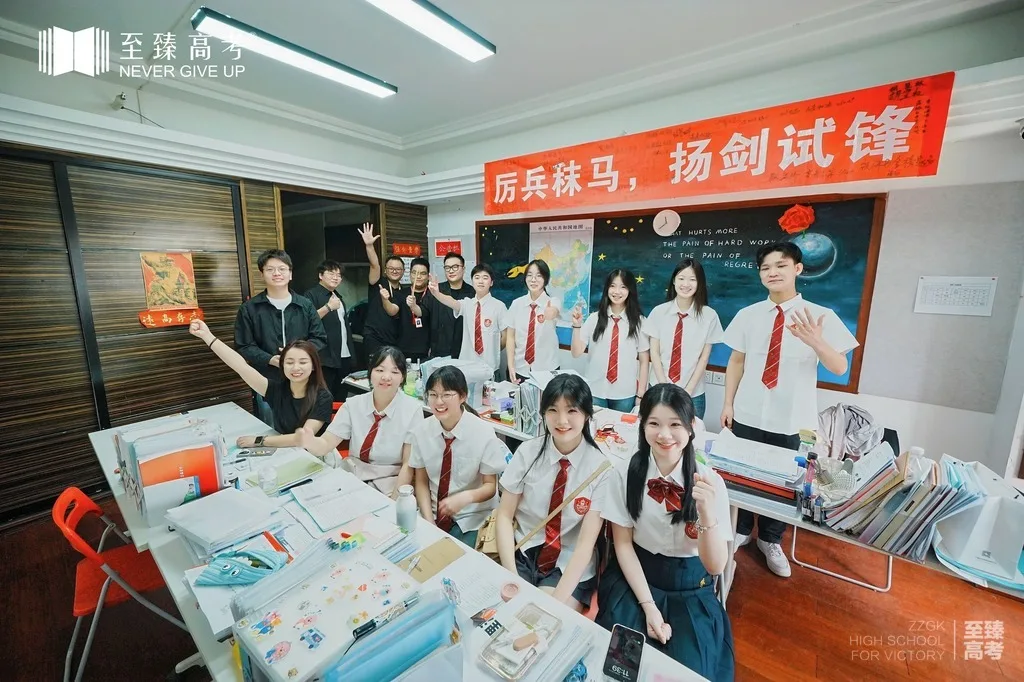 武汉艺术生高考 临近联考,艺术生该如何安排学习时间?