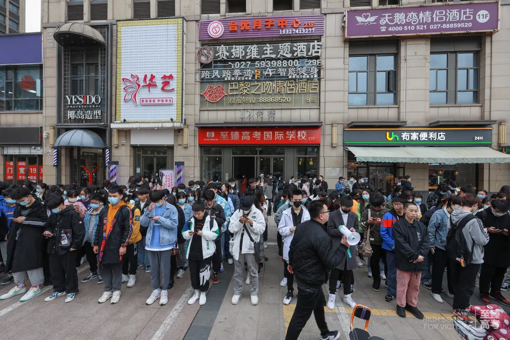 音乐艺术生可以学哪些专业:天津音乐学院今年校考吗